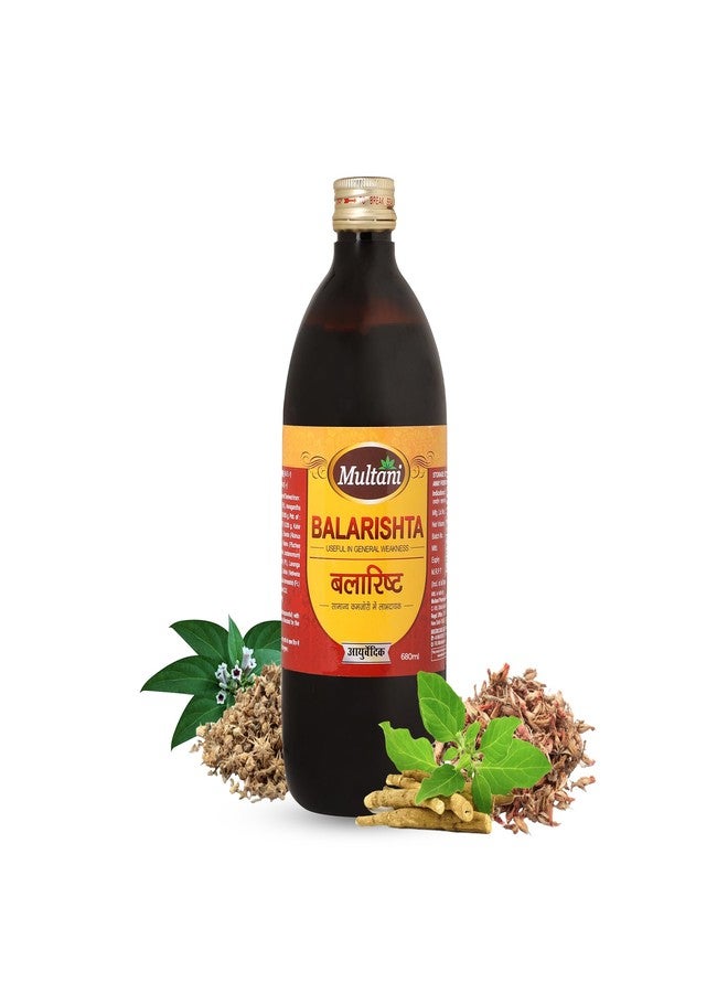 Multani ملتاني بالاريشتا | مفيد في حالات الضعف، وتخفيف التوتر، واختلال فاتا | لآلام المفاصل، والأرق، وعسر الهضم، ومشاكل فاتا، والتهاب المفاصل 680 مل - Image 1